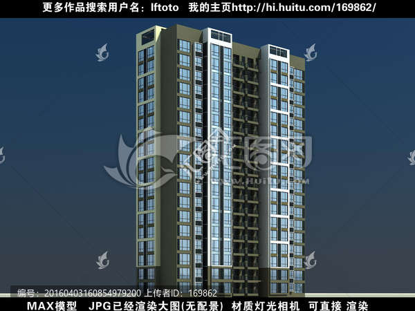 住宅