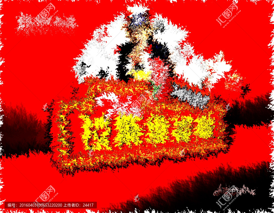 創(chuàng)意水彩畫