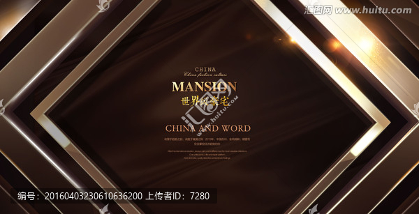 房地產(chǎn)廣告