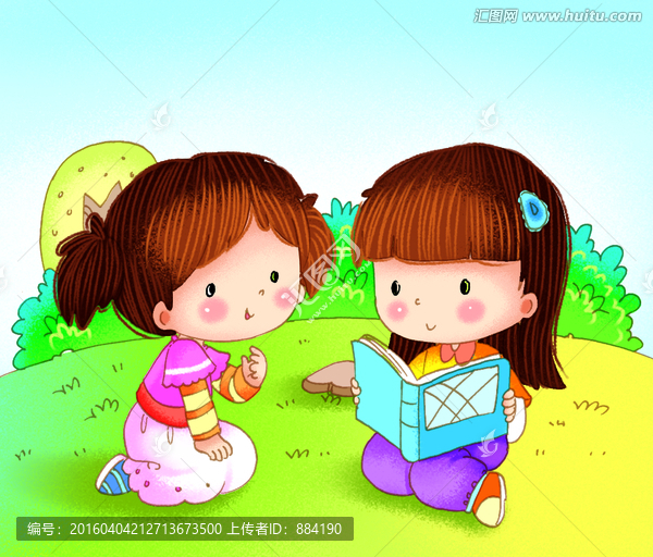 坐在草地上看書