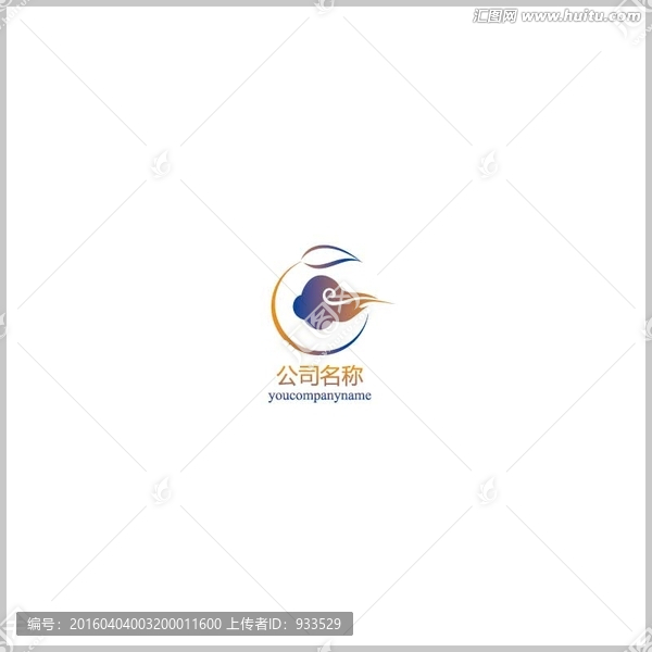 云葉logo
