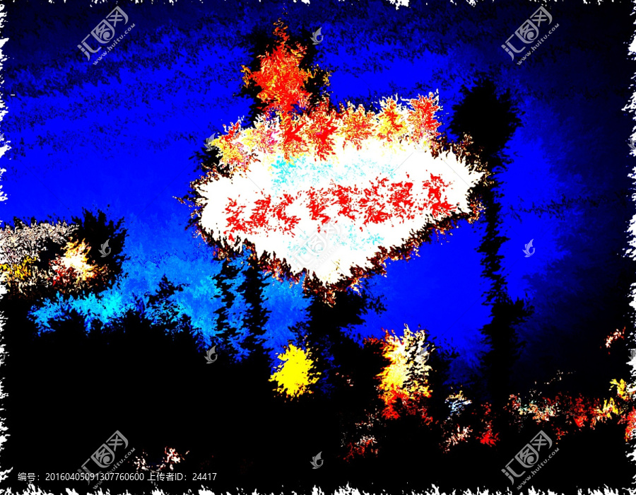 創(chuàng)意水彩畫