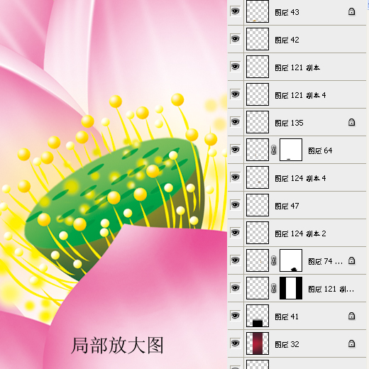 國畫花卉