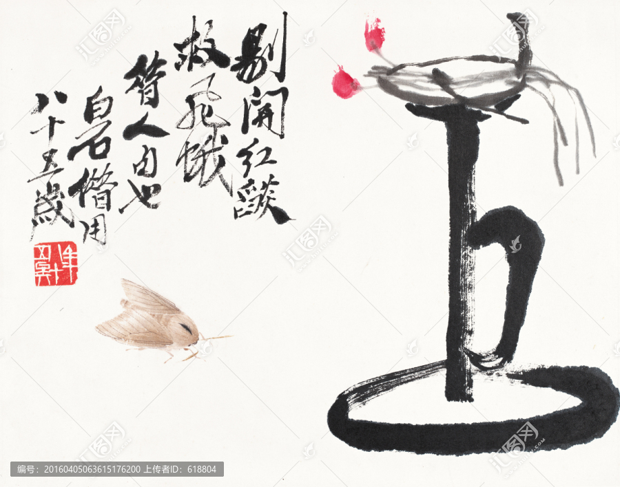齊白石水墨國畫,畫廊品質