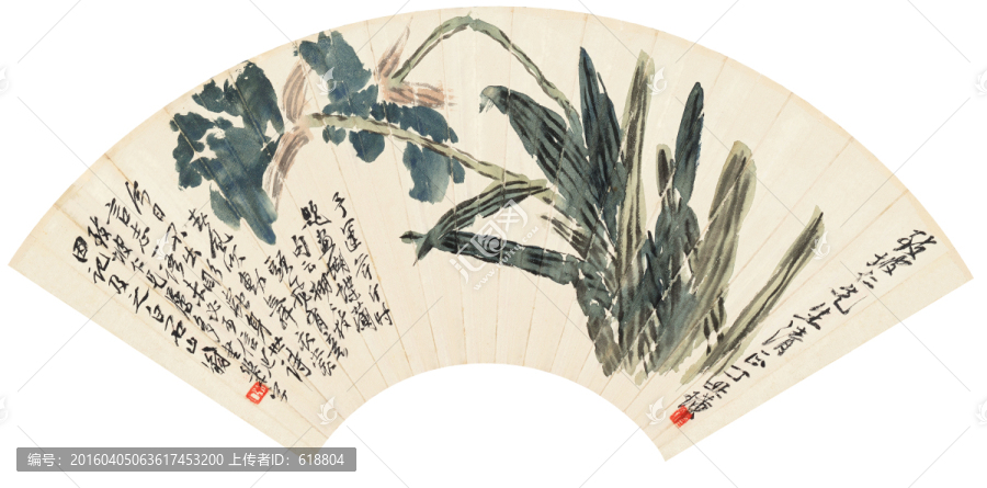 齊白石扇面國畫,畫廊品質(zhì)