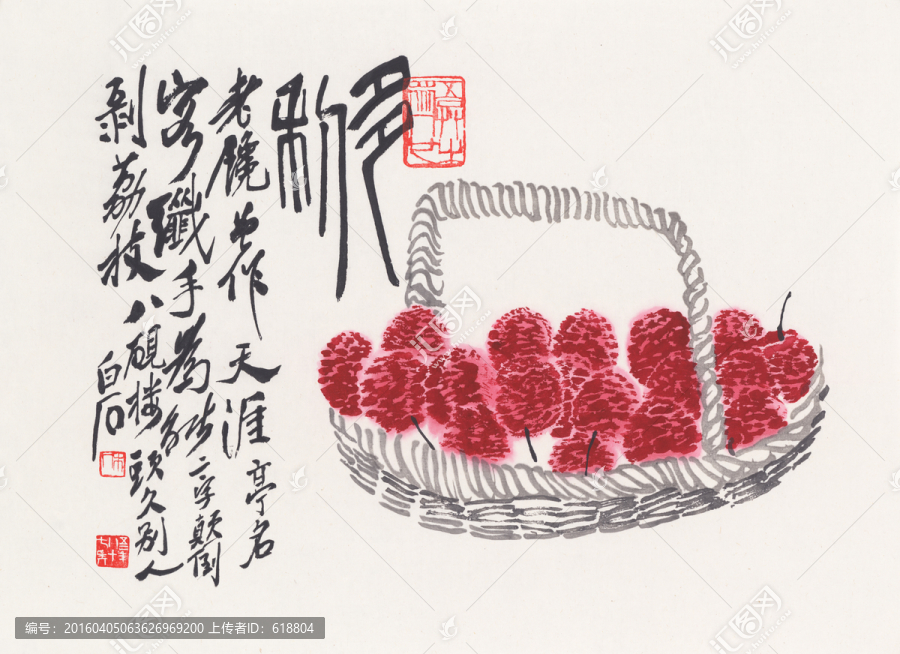 齊白石水墨國畫,畫廊品質(zhì)