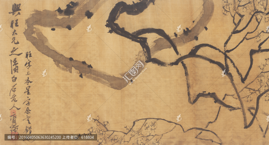 齊白石水墨國畫,畫廊品質