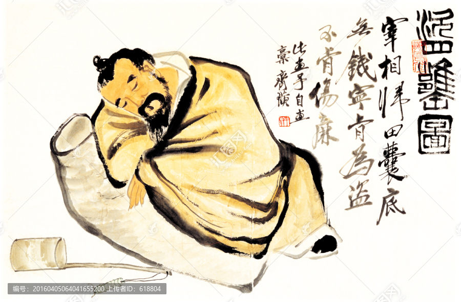 齊白石水墨國畫,畫廊品質(zhì)