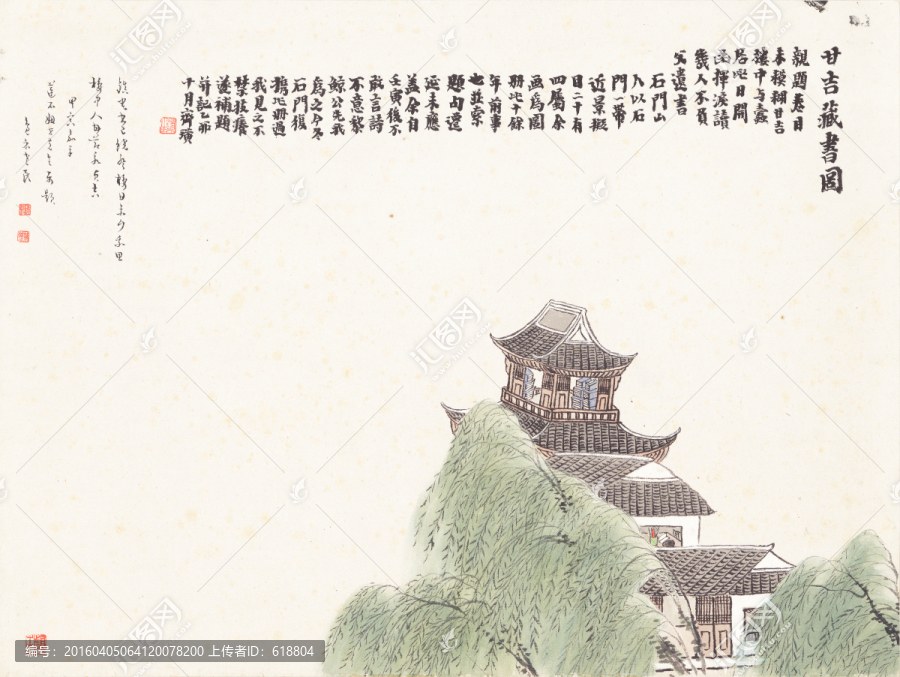 齊白石水墨國(guó)畫,畫廊品質(zhì)