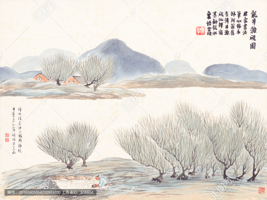 齊白石水墨國畫,畫廊品質(zhì)