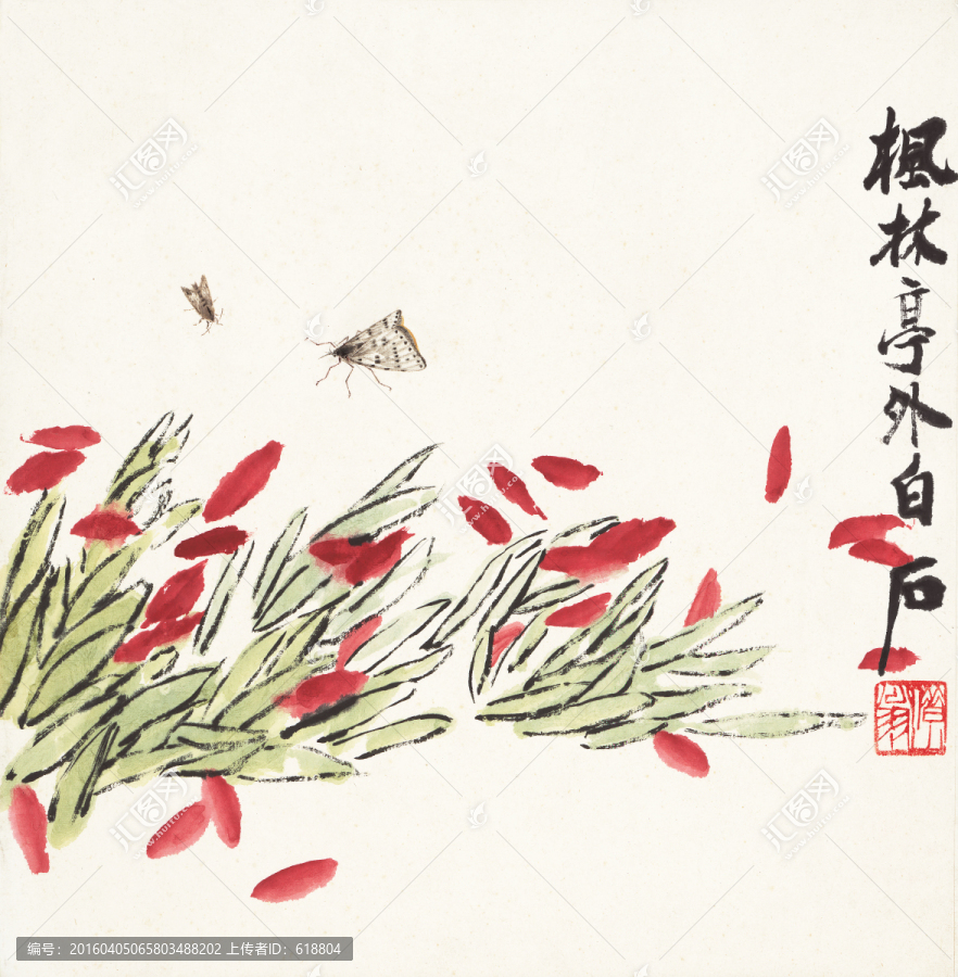 齊白石高清國畫,畫廊品質(zhì)