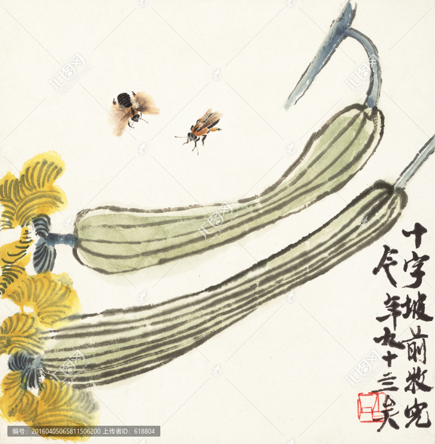 齊白石高清國(guó)畫(huà),畫(huà)廊品質(zhì)
