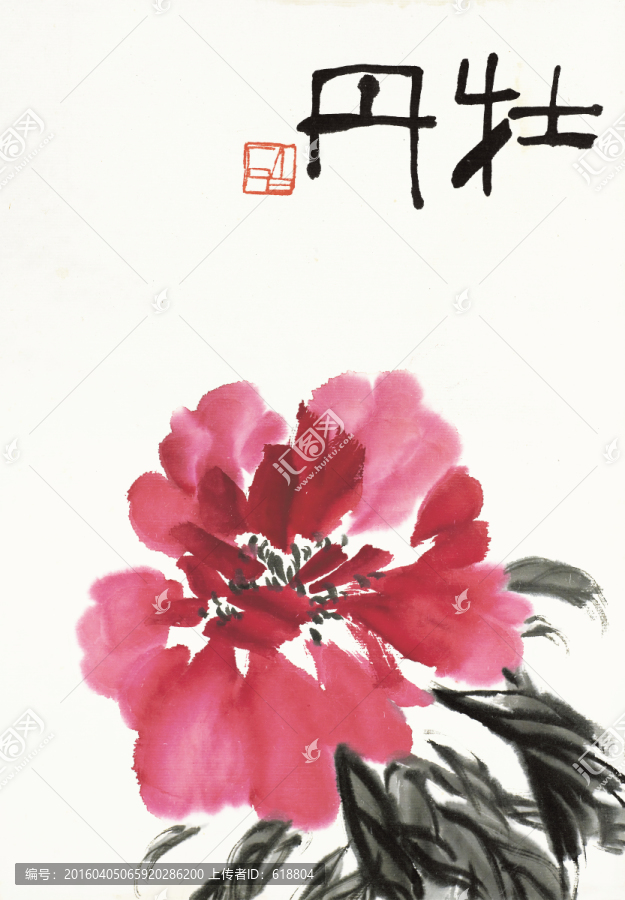 齊白石高清國(guó)畫,畫廊品質(zhì)