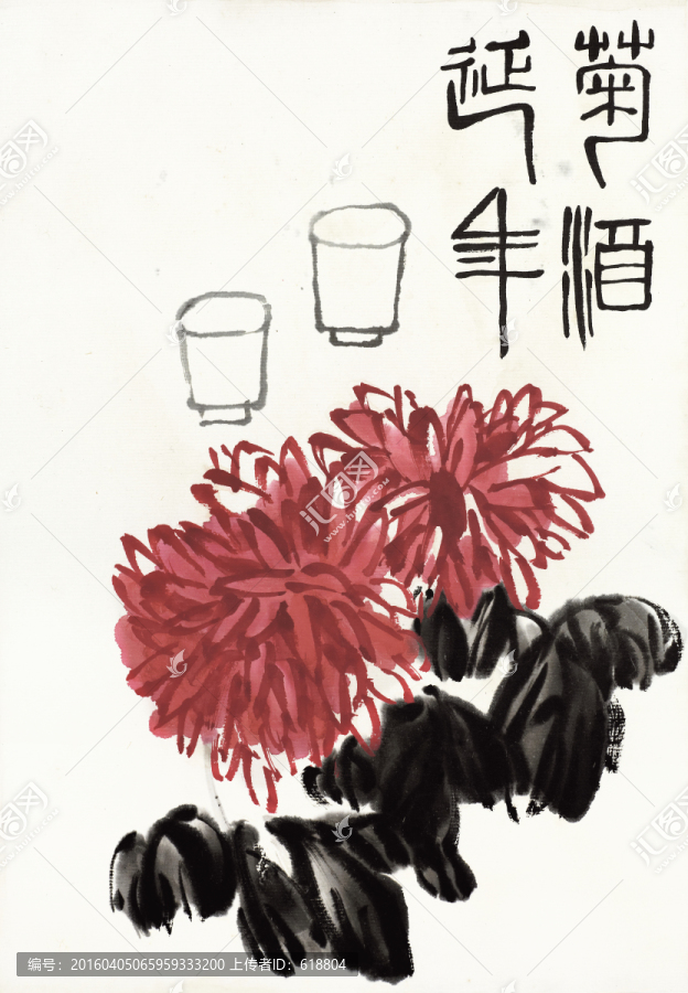 齊白石高清國畫,畫廊品質(zhì)