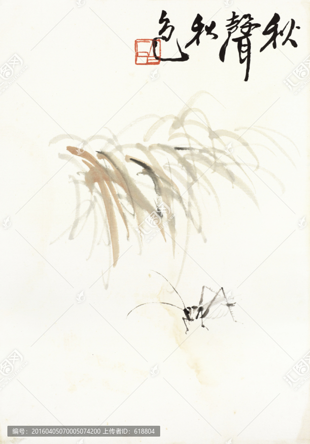 齊白石高清國畫,畫廊品質(zhì)
