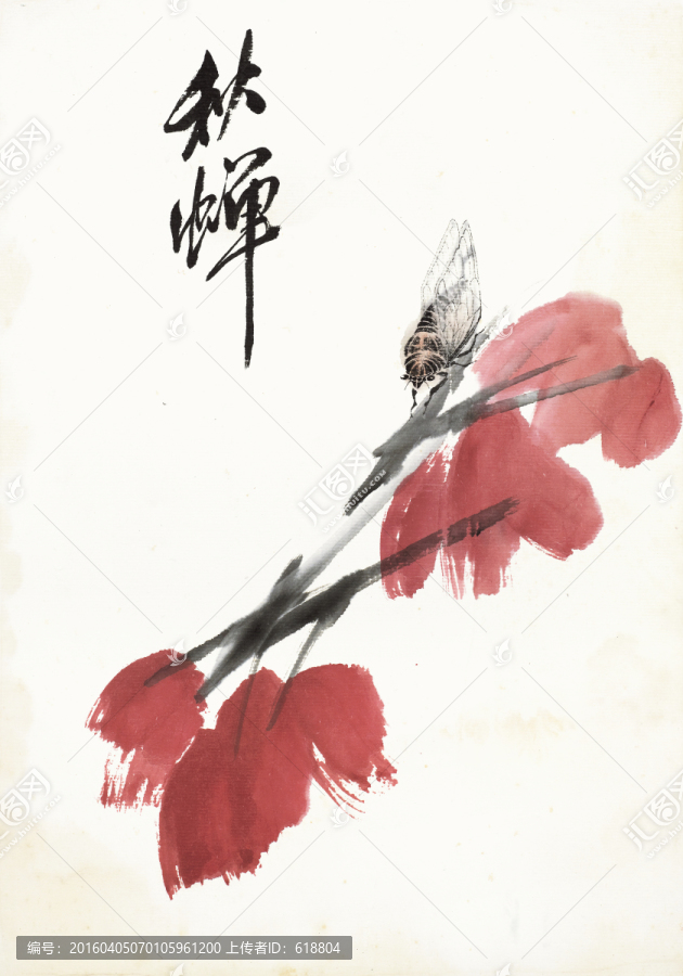 齊白石高清國畫,畫廊品質(zhì)