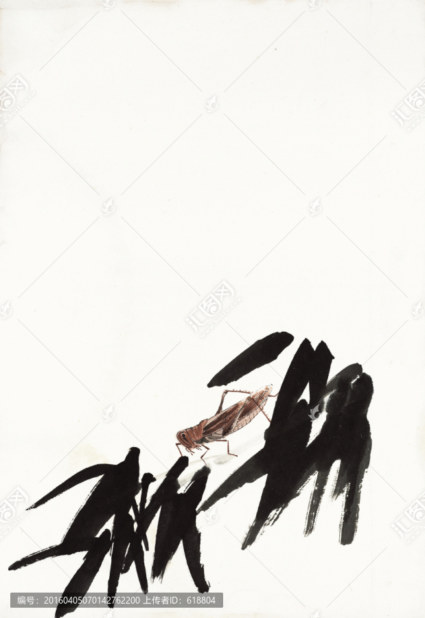 齊白石國畫,原件電分掃描高清圖