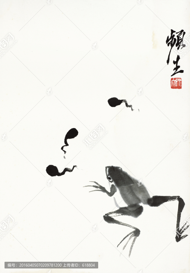 齊白石國畫,原件電分掃描高清圖