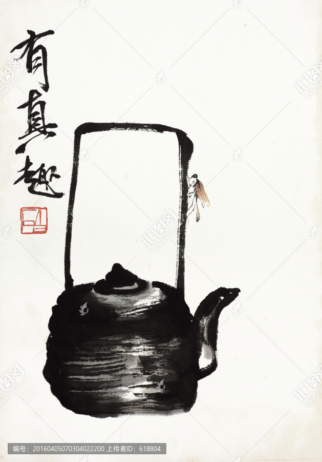 齊白石國畫,原件電分掃描高清圖