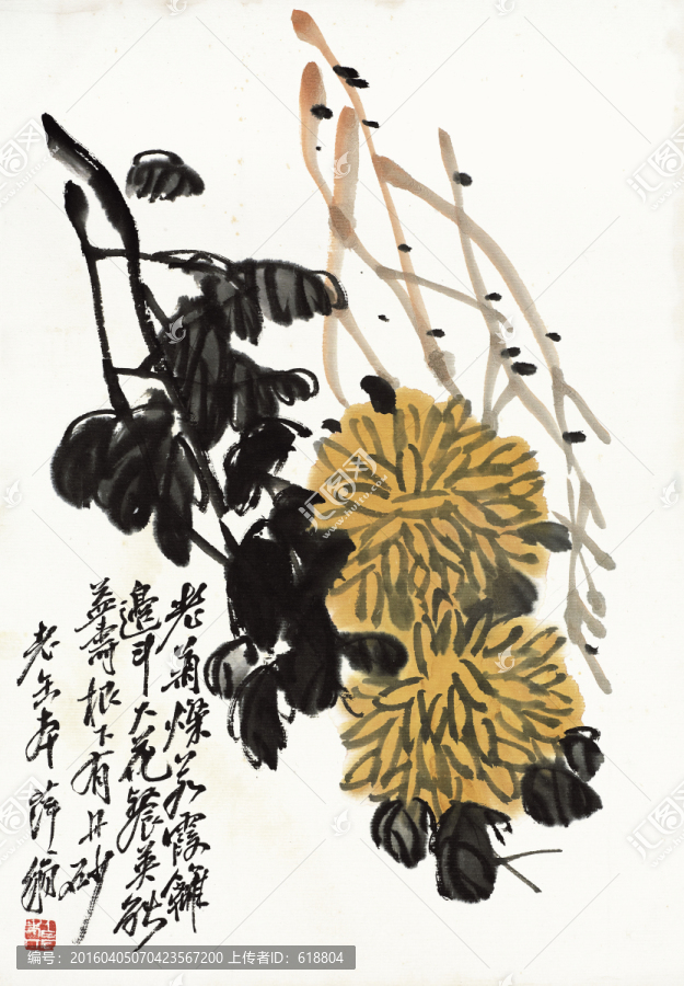 齊白石國畫,原件電分掃描高清圖