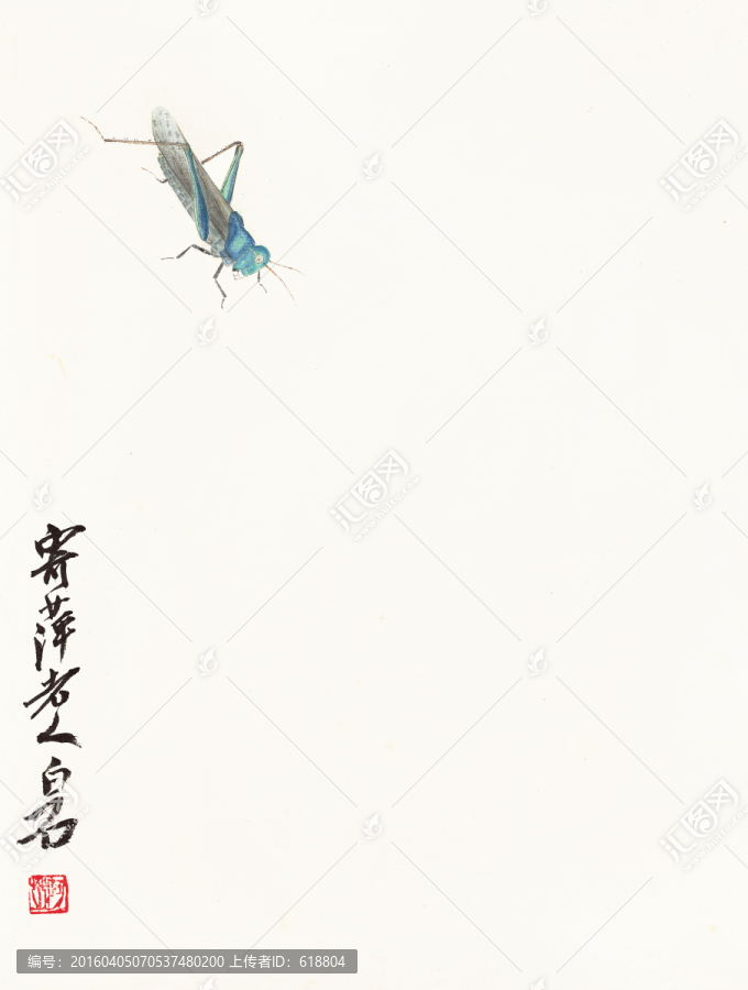 齊白石國(guó)畫,原件電分掃描高清圖