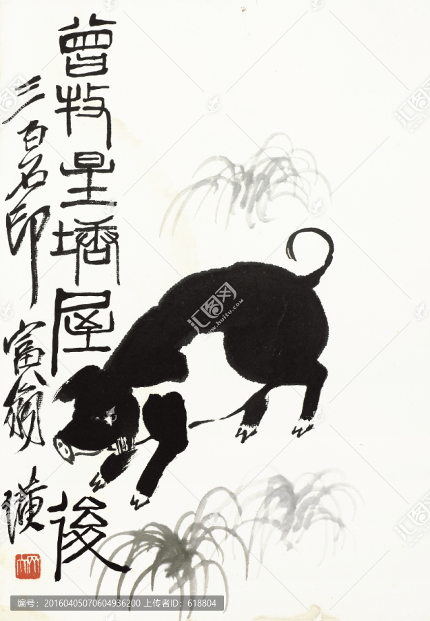 齊白石國(guó)畫(huà),原件電分掃描高清圖