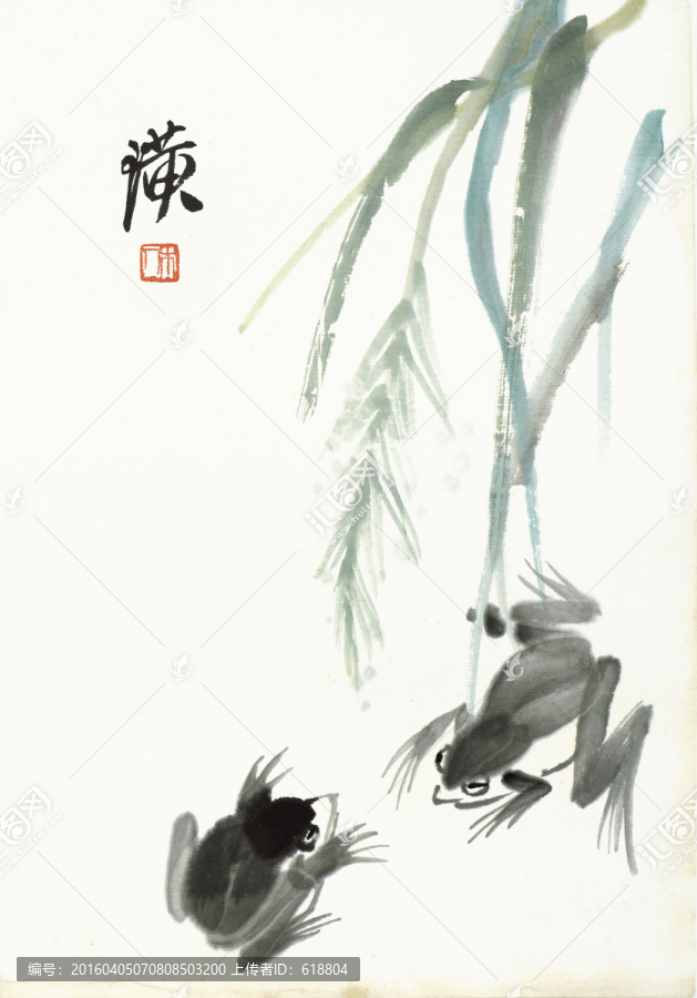 齊白石國(guó)畫(huà),原件電分掃描高清圖