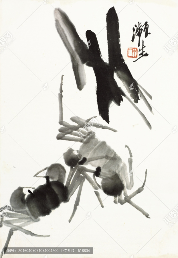 齊白石國(guó)畫,原件電分掃描高清圖