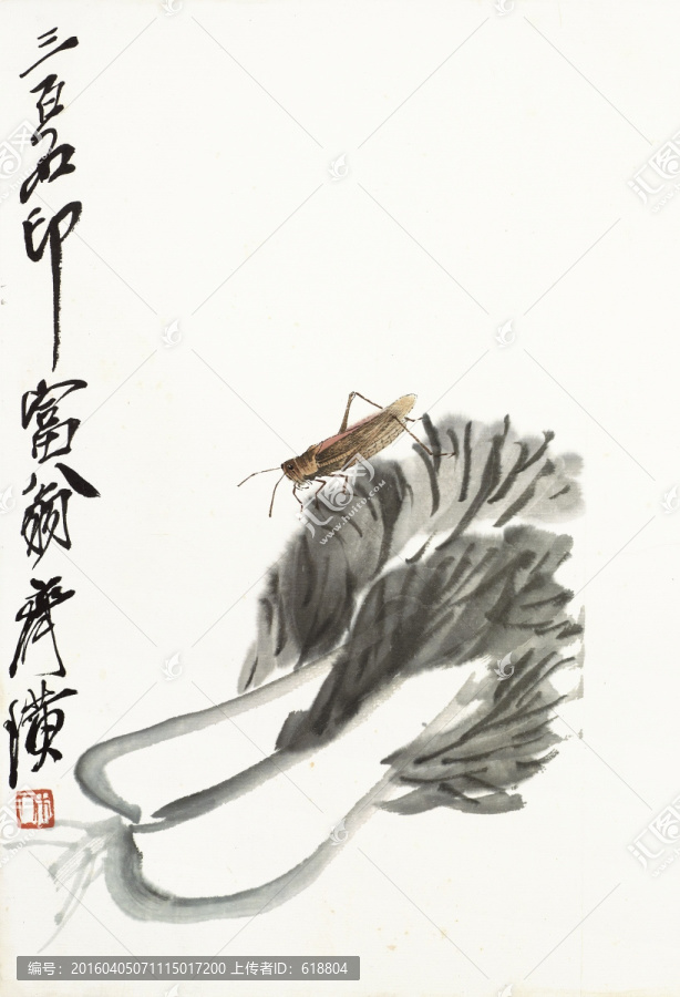 齊白石國(guó)畫(huà),原件電分掃描高清圖