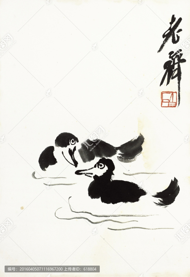 齊白石國畫,原件電分掃描高清圖