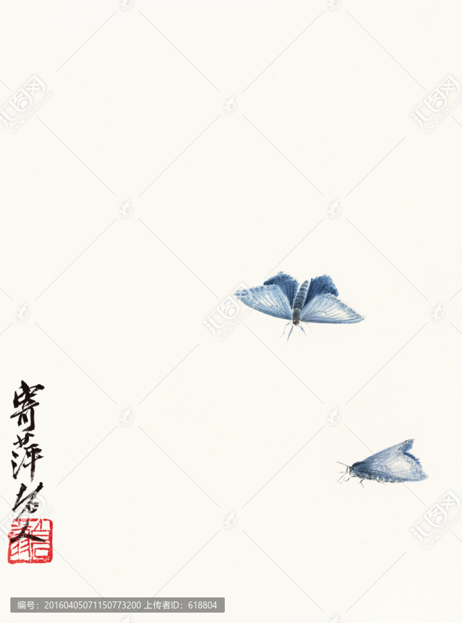 齊白石國畫,原件電分掃描高清圖