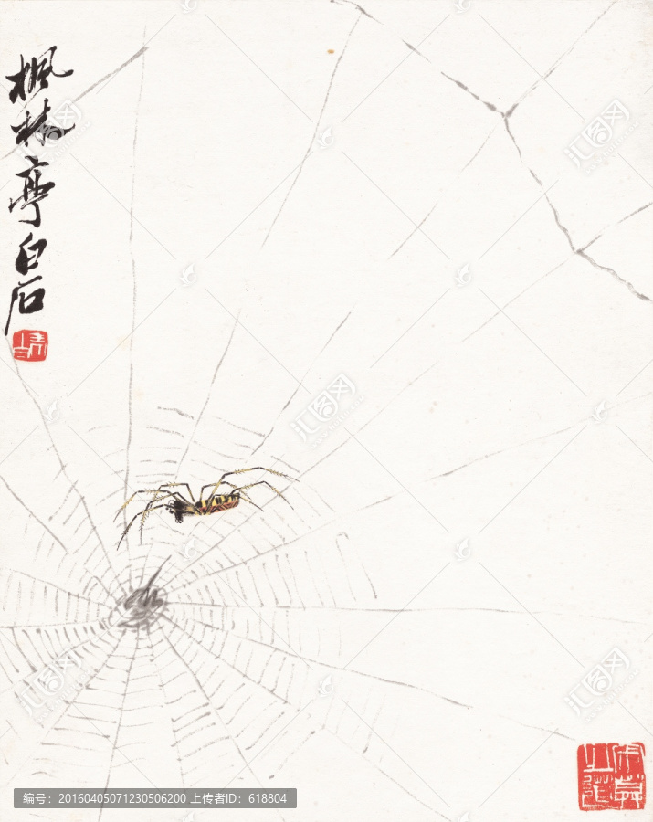 齊白石水墨畫,高清原畫掃描