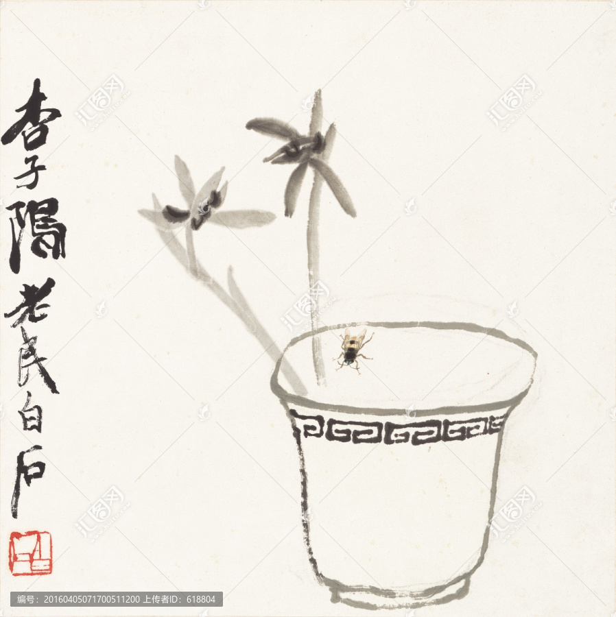 齊白石國畫作品,畫廊品質(zhì)