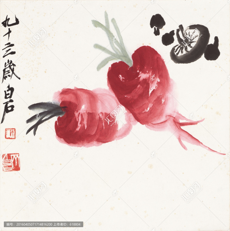齊白石國(guó)畫(huà)