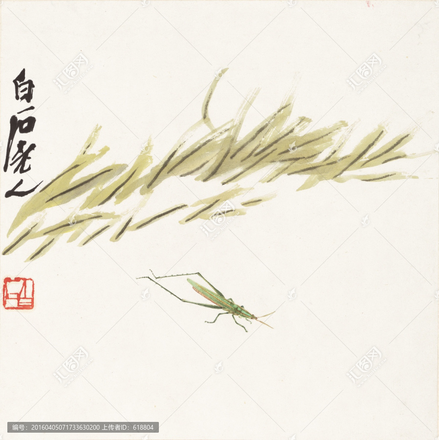 齊白石國(guó)畫