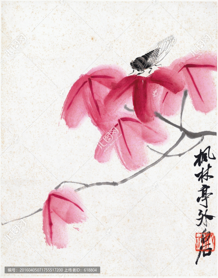 齊白石國(guó)畫