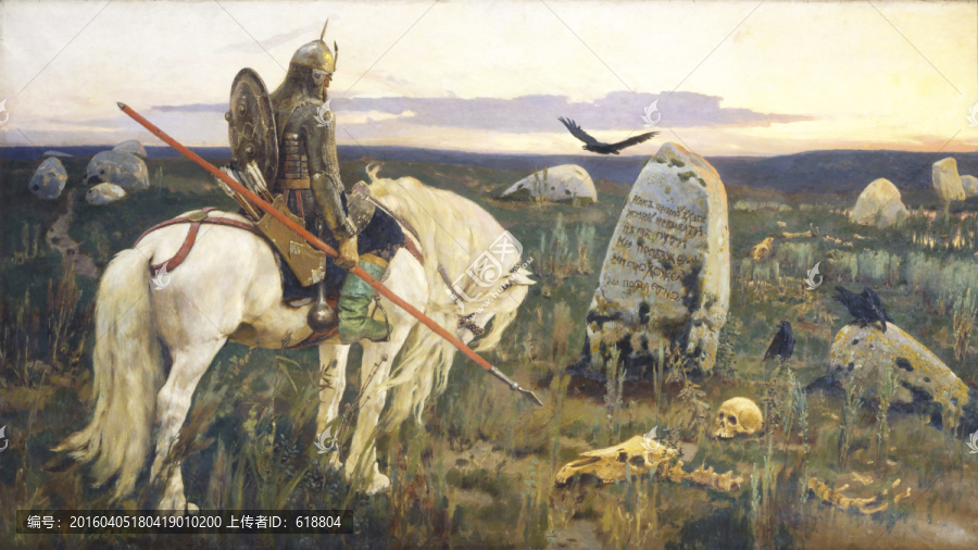 俄羅斯大師列賓作品,高清品質(zhì)