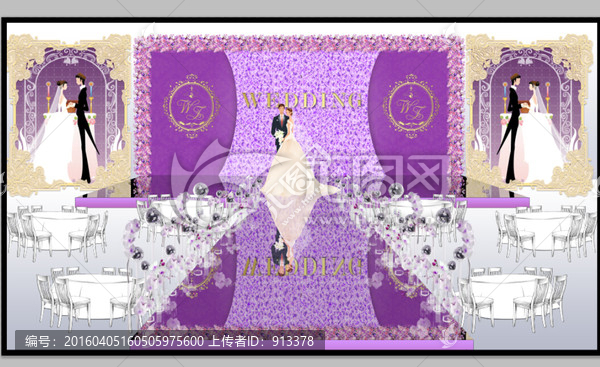 婚禮效果圖