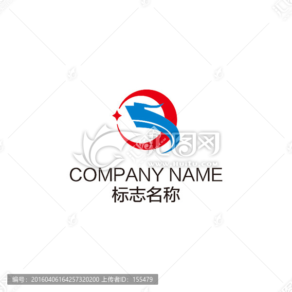 龍形企業(yè)通用logo設(shè)計(jì)