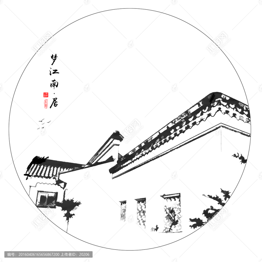 水墨畫,寫意國(guó)畫,裝飾畫未分層