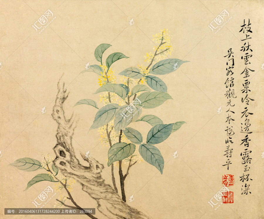 花鳥國(guó)畫