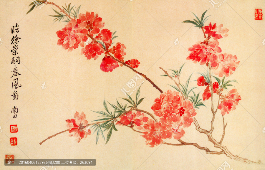 花鳥國(guó)畫