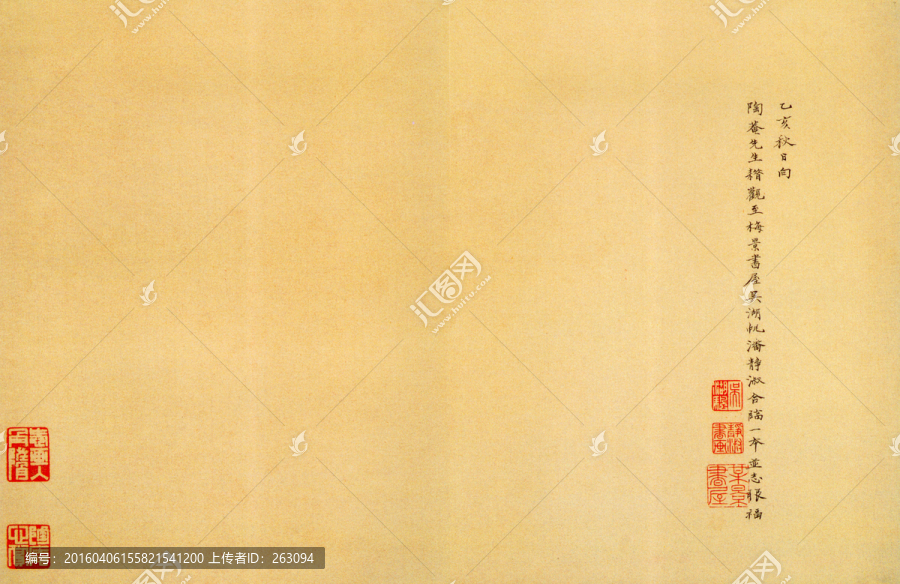 花鳥國畫