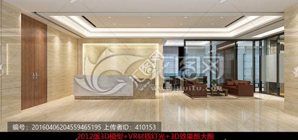 前臺效果圖
