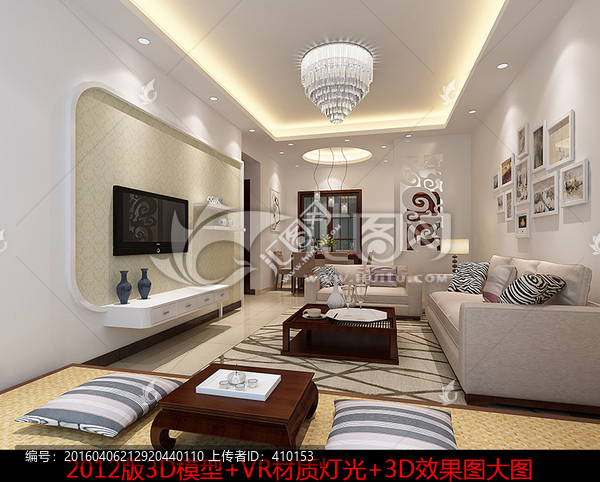 客廳效果圖