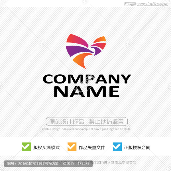 標(biāo)志設(shè)計(jì),時(shí)尚LOGO