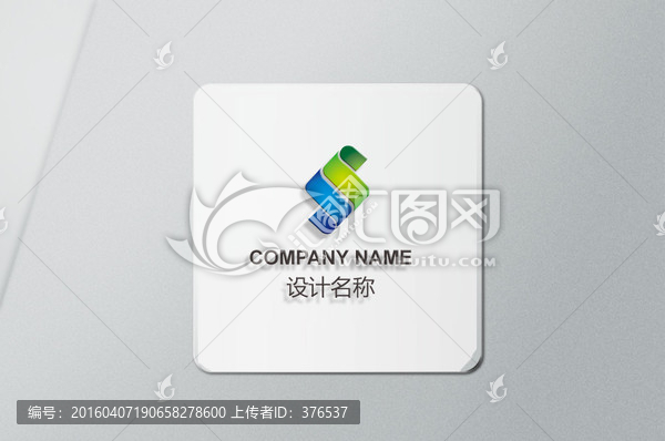 科技logo