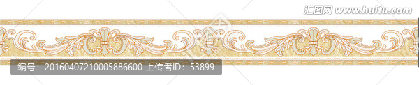 多通道,腰線