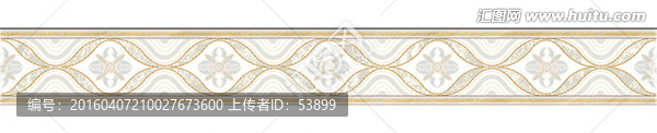 多通道,腰線