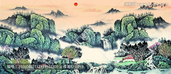 山水畫